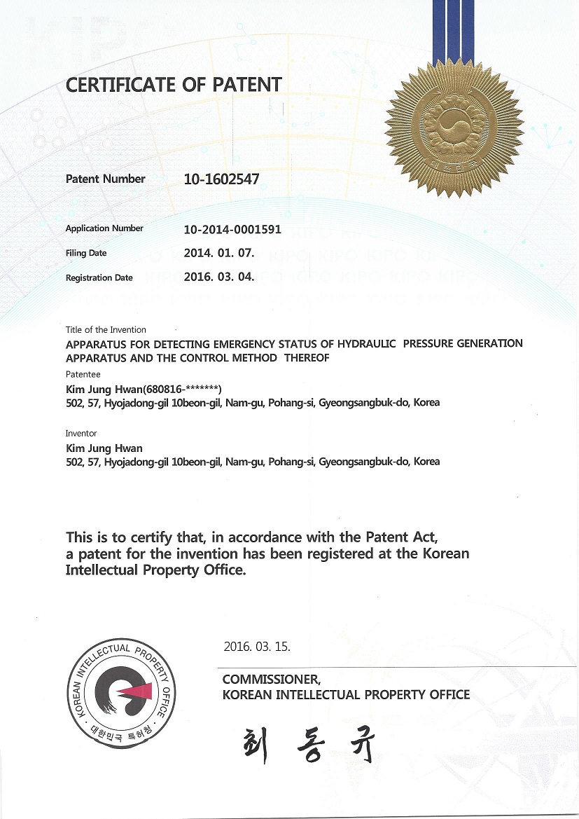 AVTEC certification