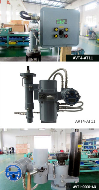 AVT4 AT11(top), AVT1-0000-AQ(bottom)